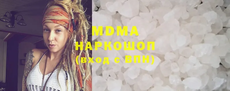 МДМА crystal  купить наркоту  Советский 