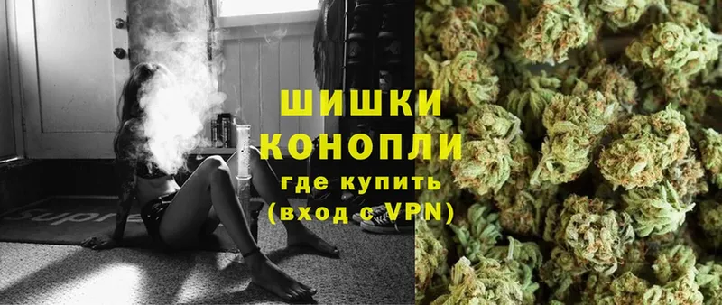 закладки  Советский  дарк нет какой сайт  Канабис OG Kush 